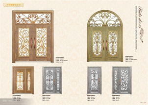 碧達(dá)門業(yè) 打造別墅與小戶型的理想門窗及鋼結(jié)構(gòu)件解決方案